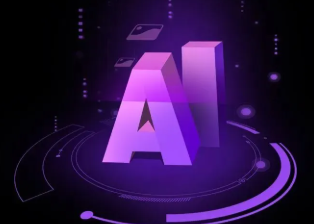 临城县智能化浪潮下，AI如何重塑普通人的生活质感